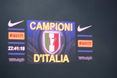 17/05/2009 - STADIO SAN SIRO INTER-SIENA 3-0 + FESTA SCUDETTO CLUB